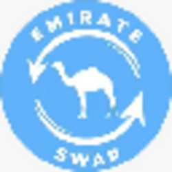 EMIRATE SWAP COIN